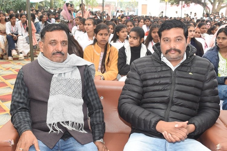 विद्यालय प्रांगण